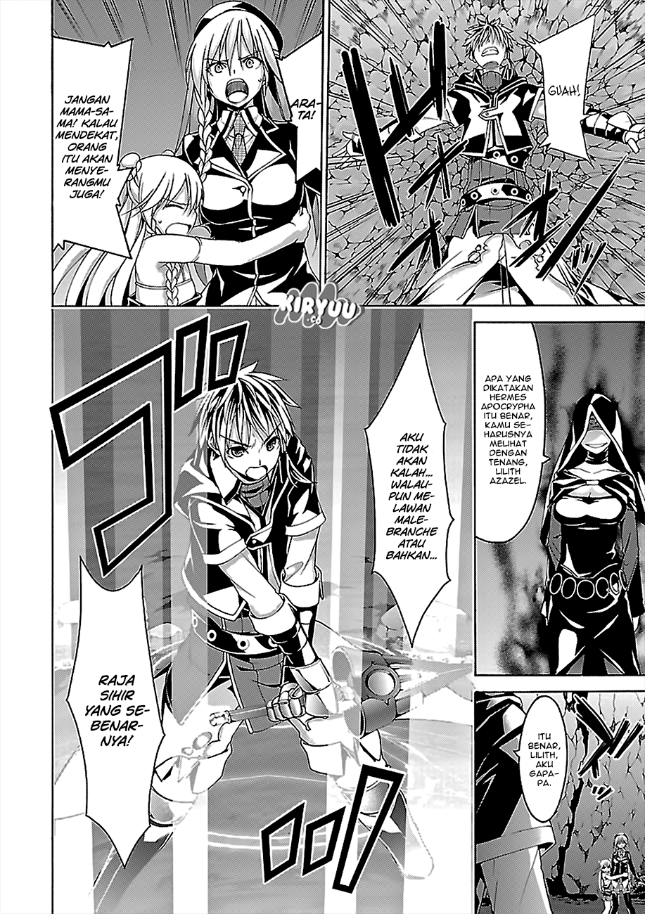 Trinity Seven Chapter 76 page 20