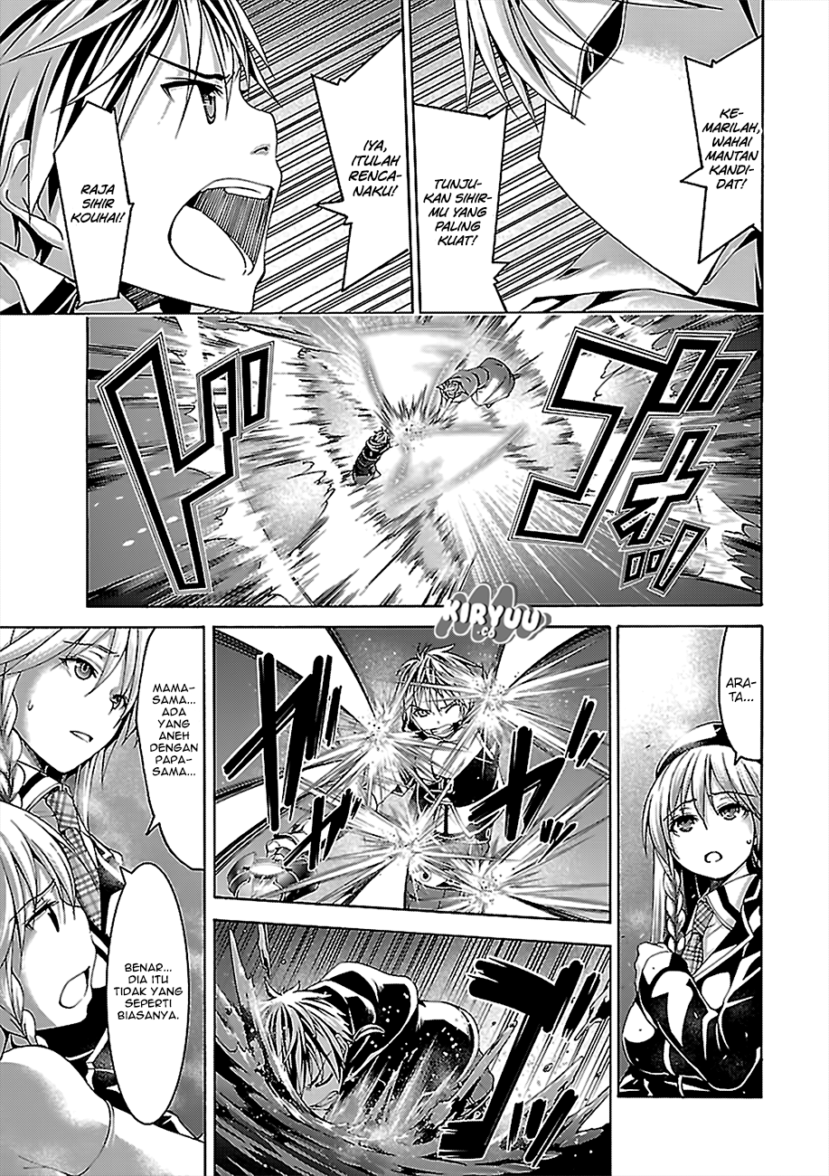 Trinity Seven Chapter 76 page 21