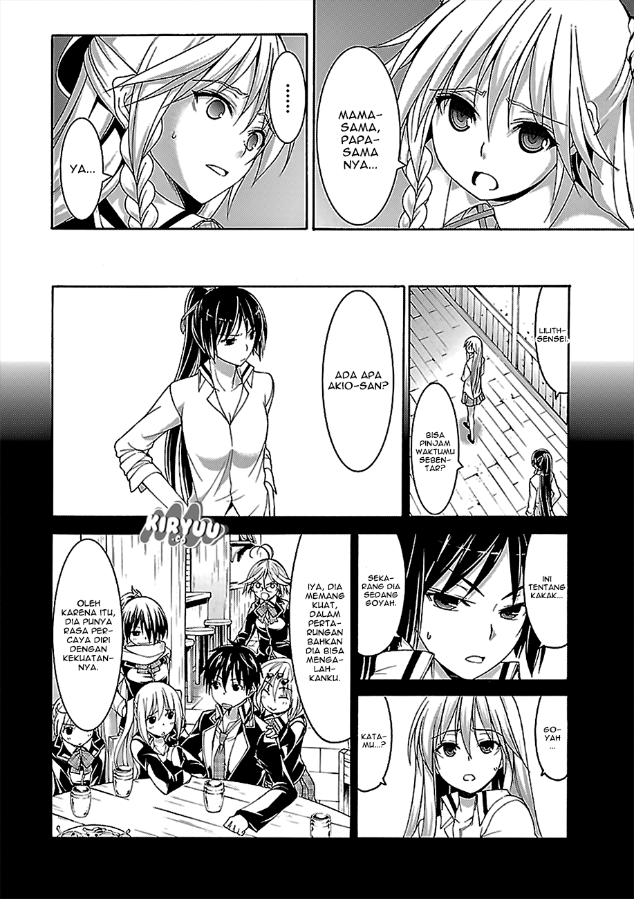 Trinity Seven Chapter 76 page 26