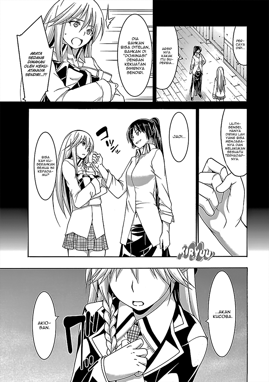Trinity Seven Chapter 76 page 27