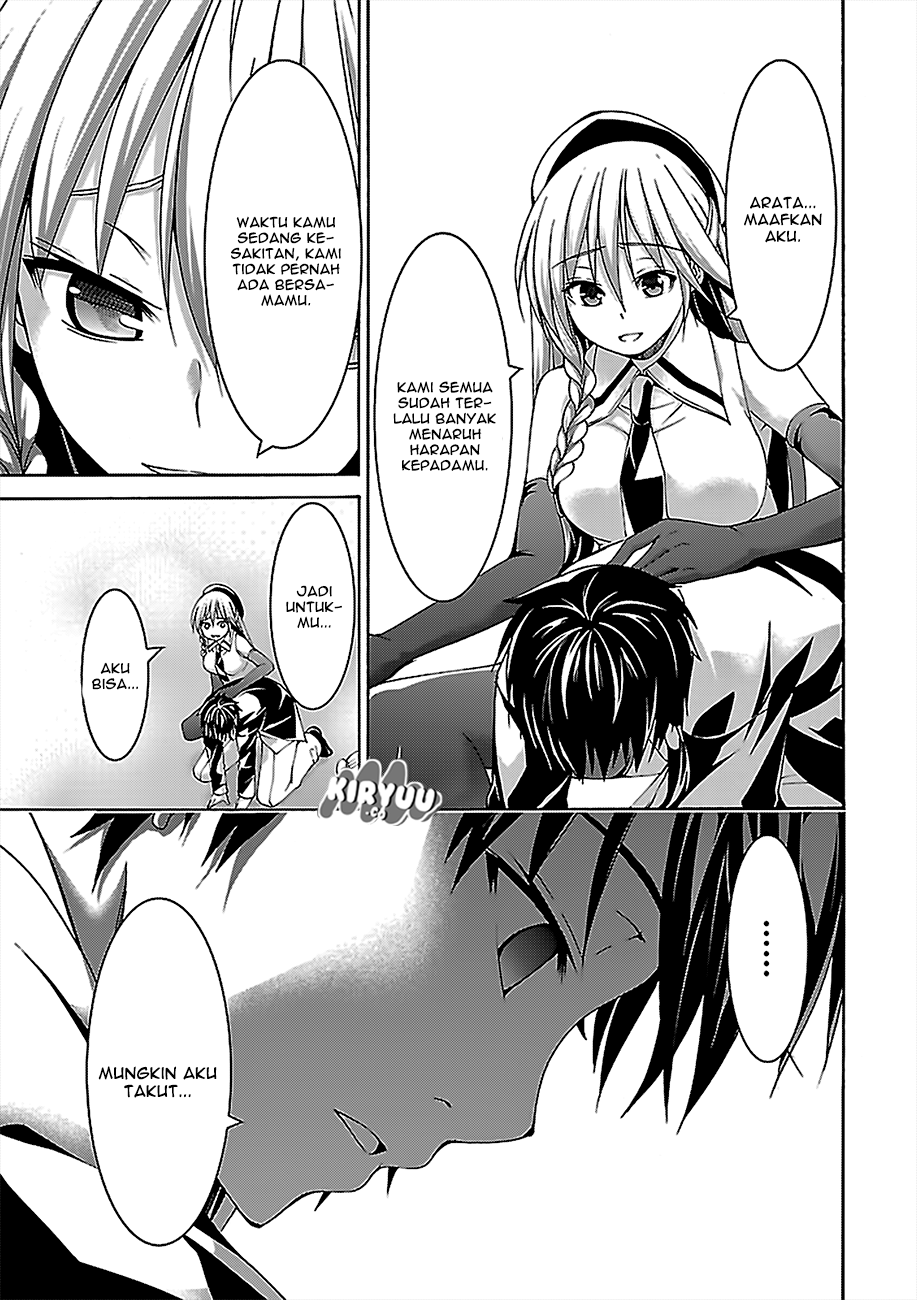 Trinity Seven Chapter 76 page 31