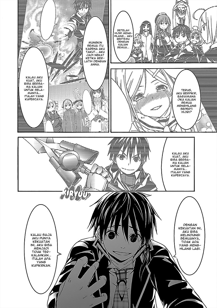 Trinity Seven Chapter 76 page 32
