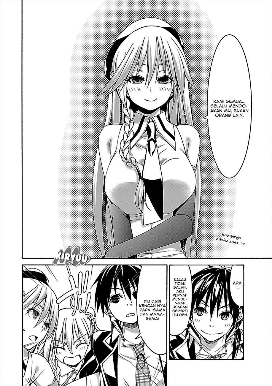 Trinity Seven Chapter 76 page 34
