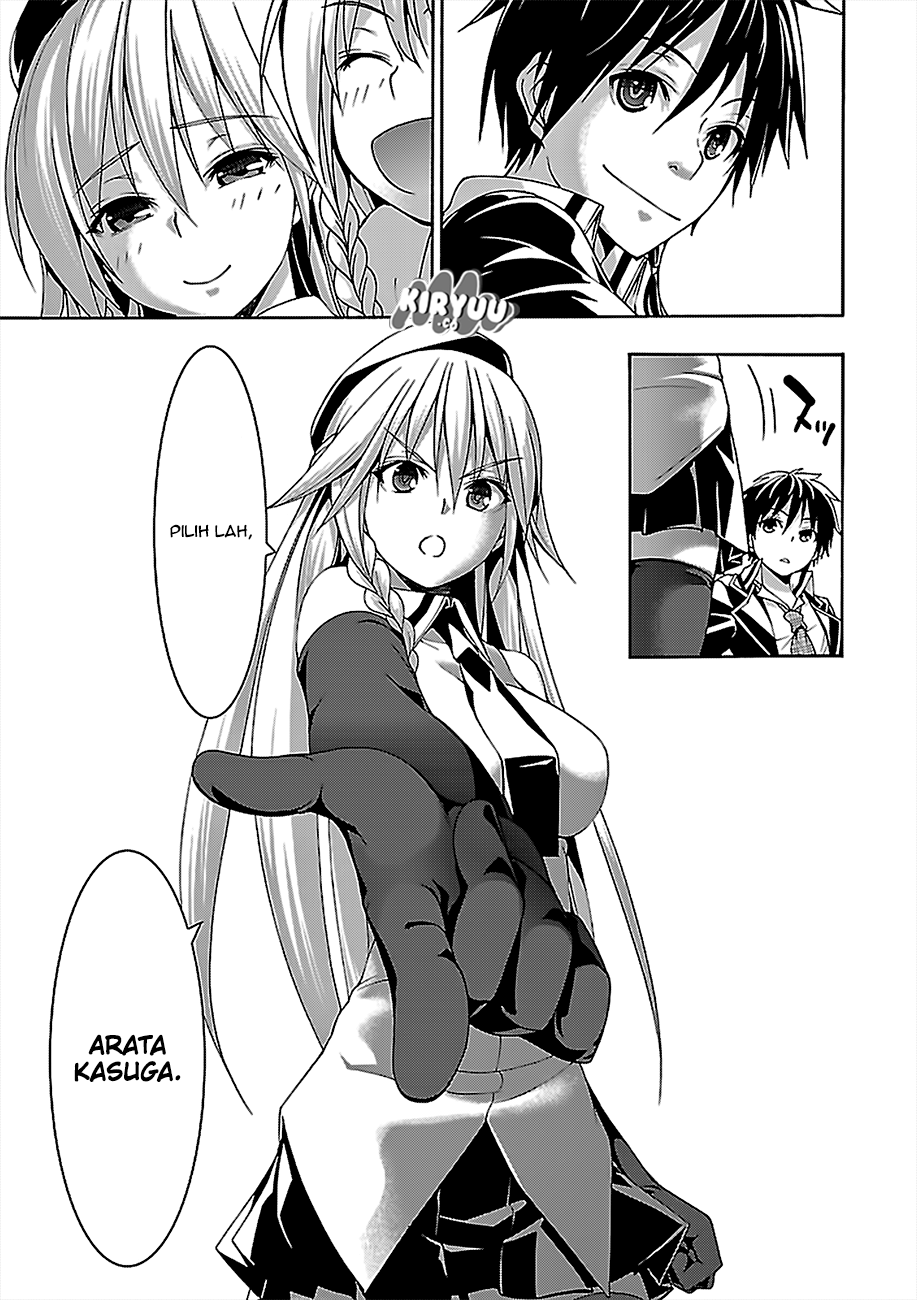 Trinity Seven Chapter 76 page 35