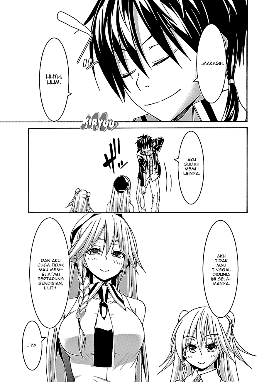 Trinity Seven Chapter 76 page 37