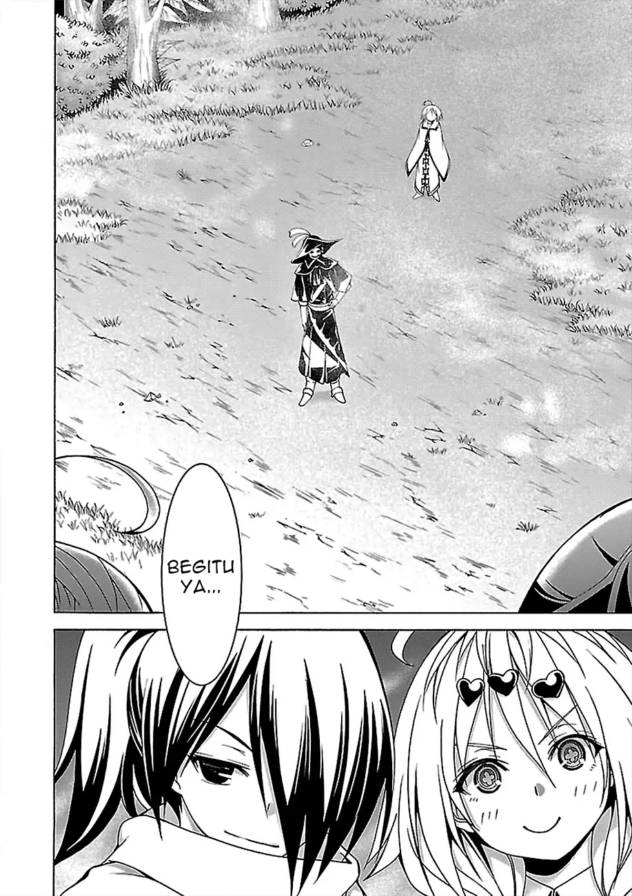 Trinity Seven Chapter 78 page 4