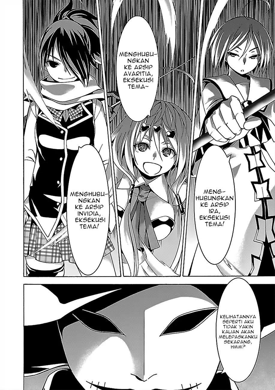 Trinity Seven Chapter 78 page 6