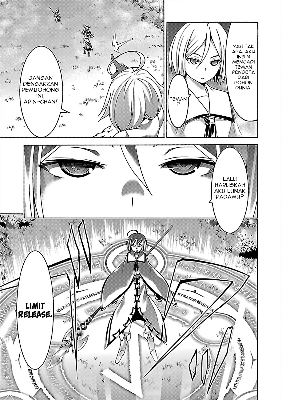 Trinity Seven Chapter 78 page 7