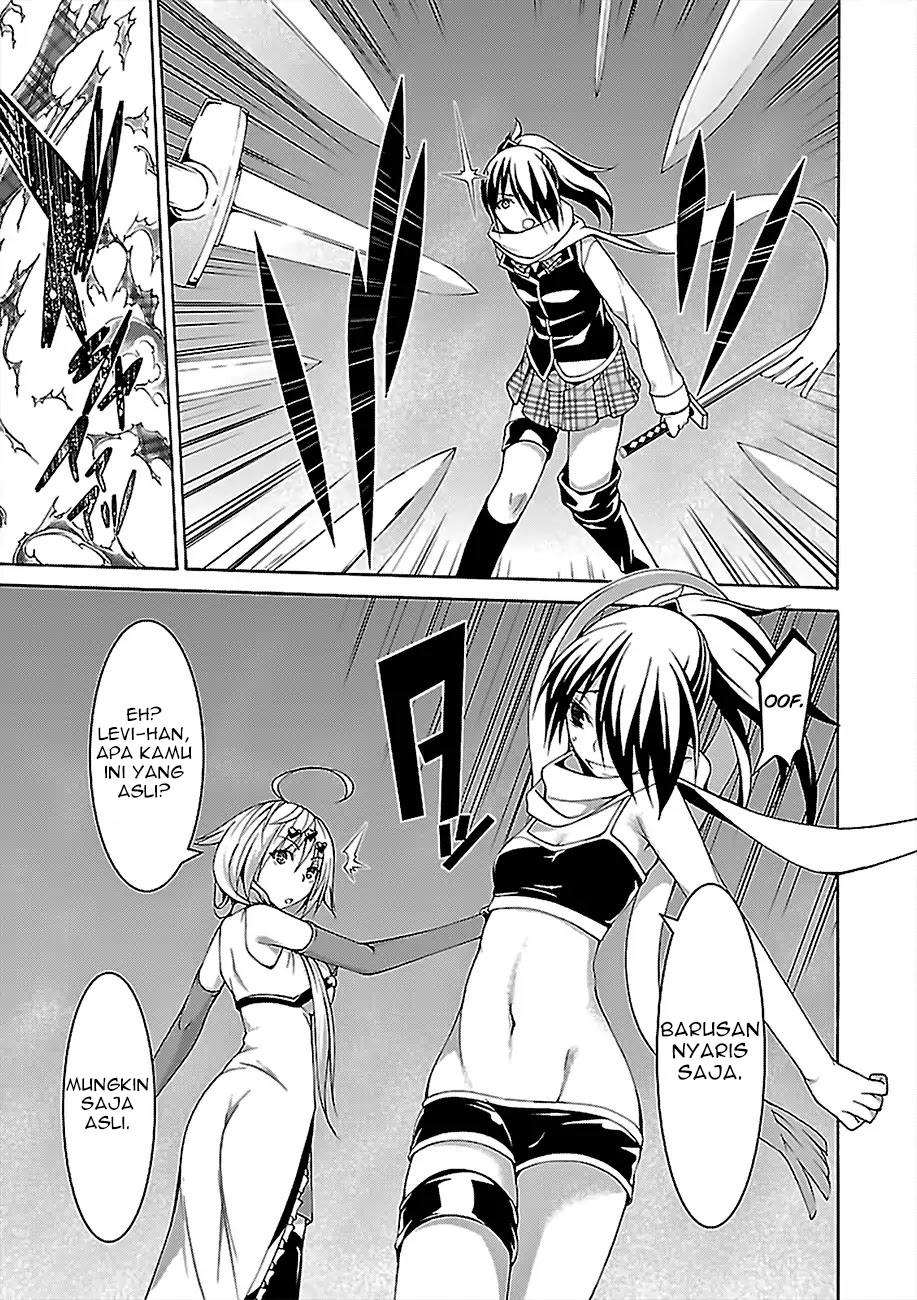 Trinity Seven Chapter 78 page 11
