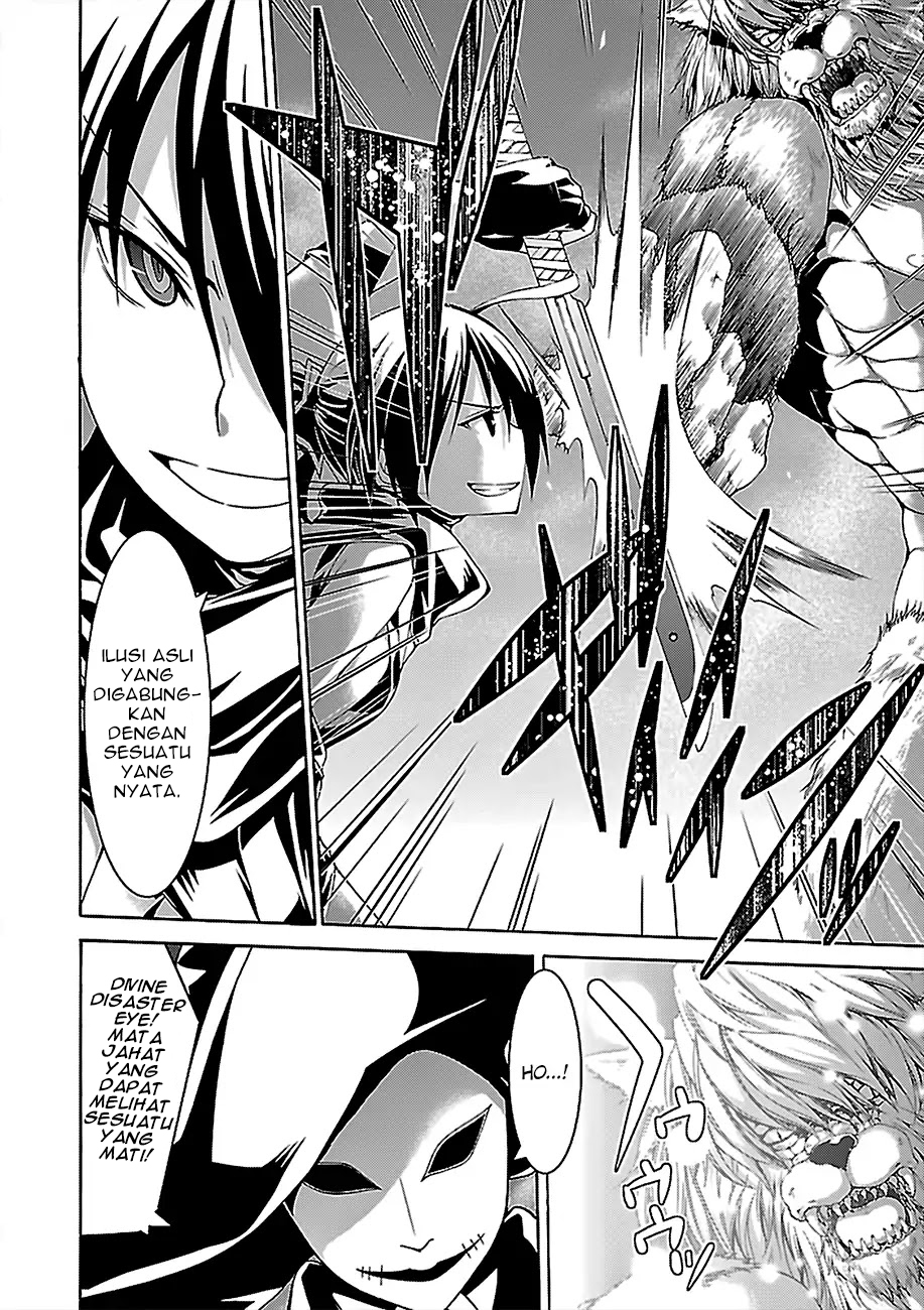 Trinity Seven Chapter 78 page 15