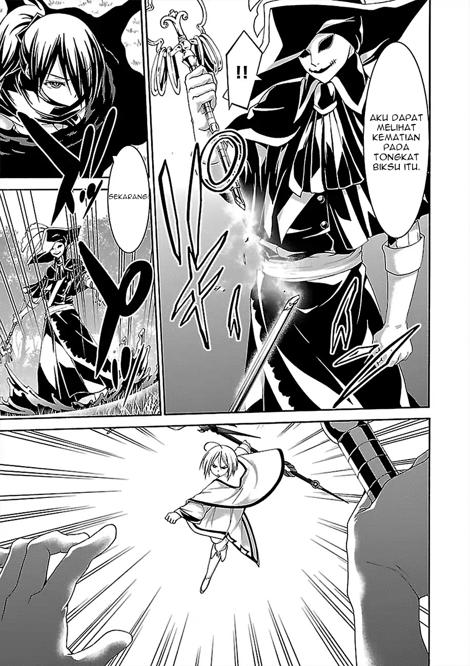 Trinity Seven Chapter 78 page 16