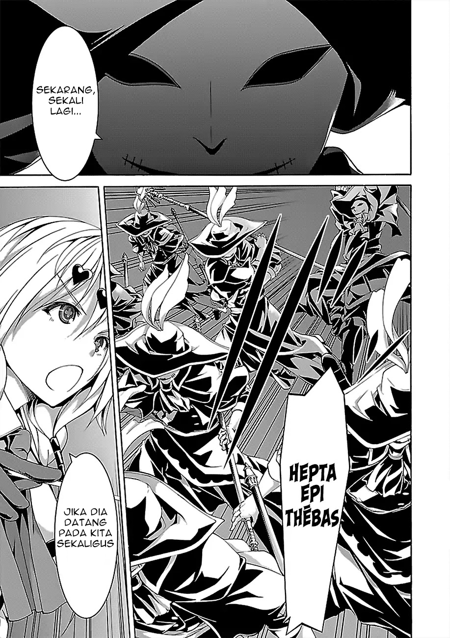 Trinity Seven Chapter 78 page 26