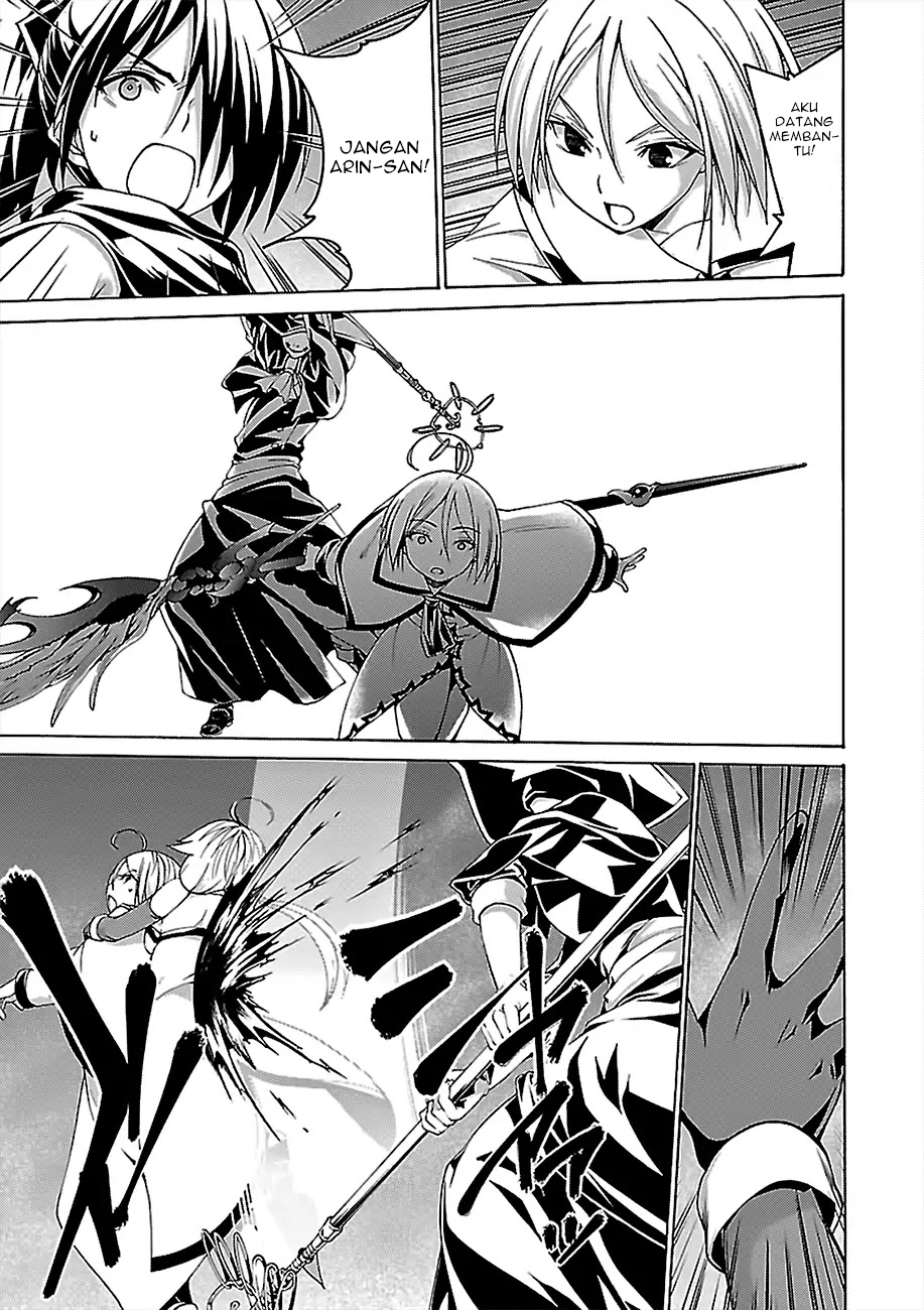 Trinity Seven Chapter 78 page 32
