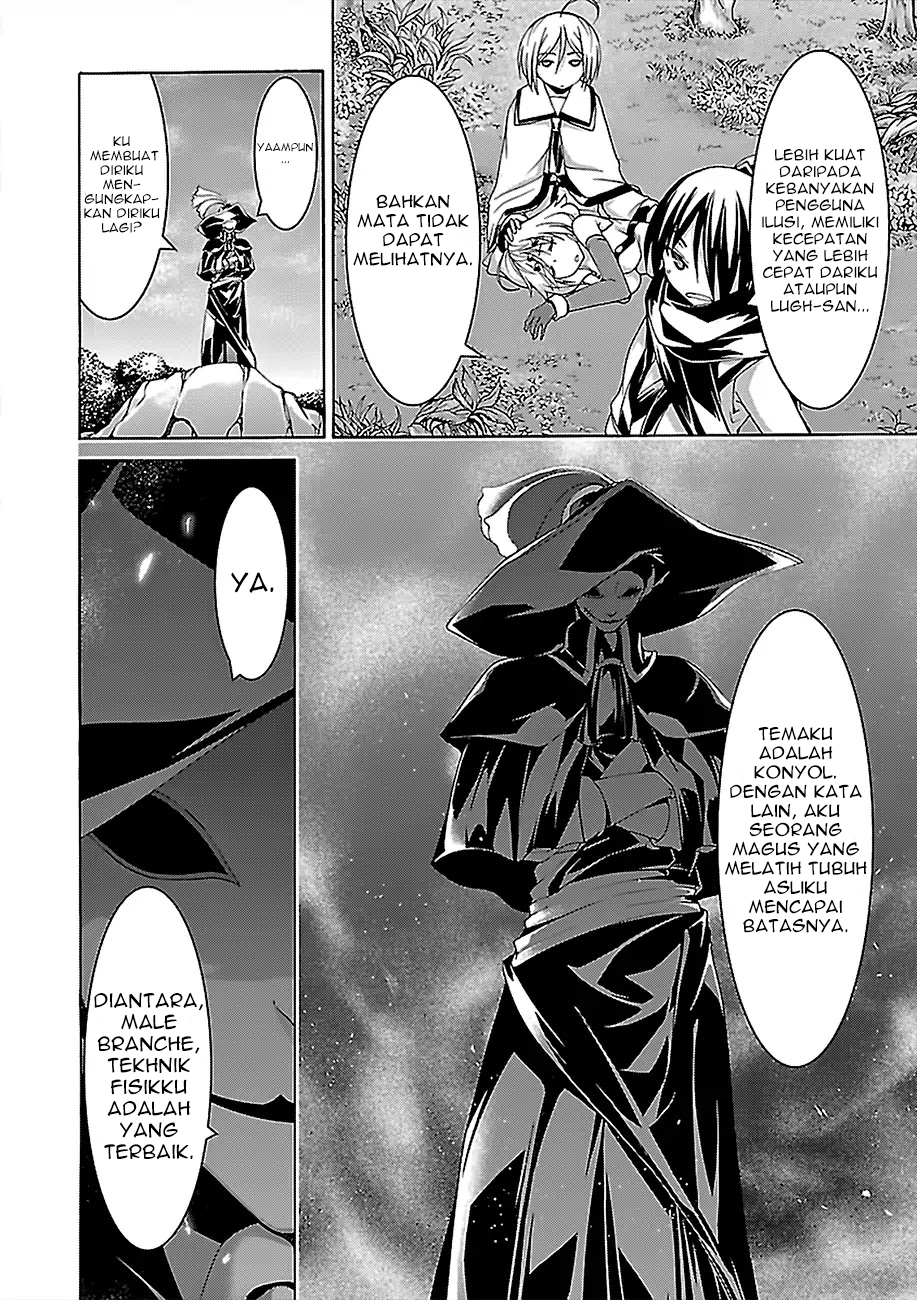 Trinity Seven Chapter 78 page 35