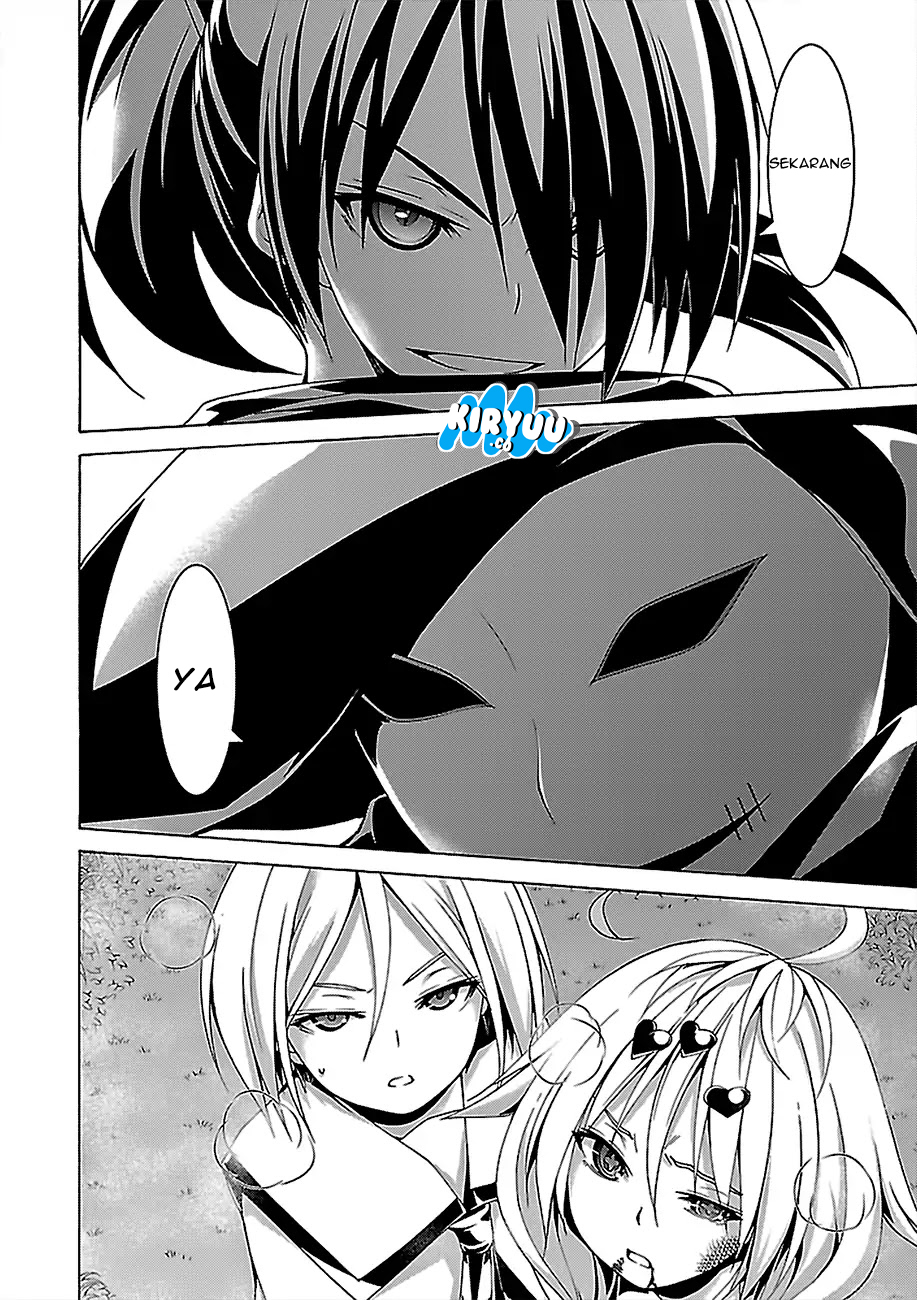 Trinity Seven Chapter 79 page 3