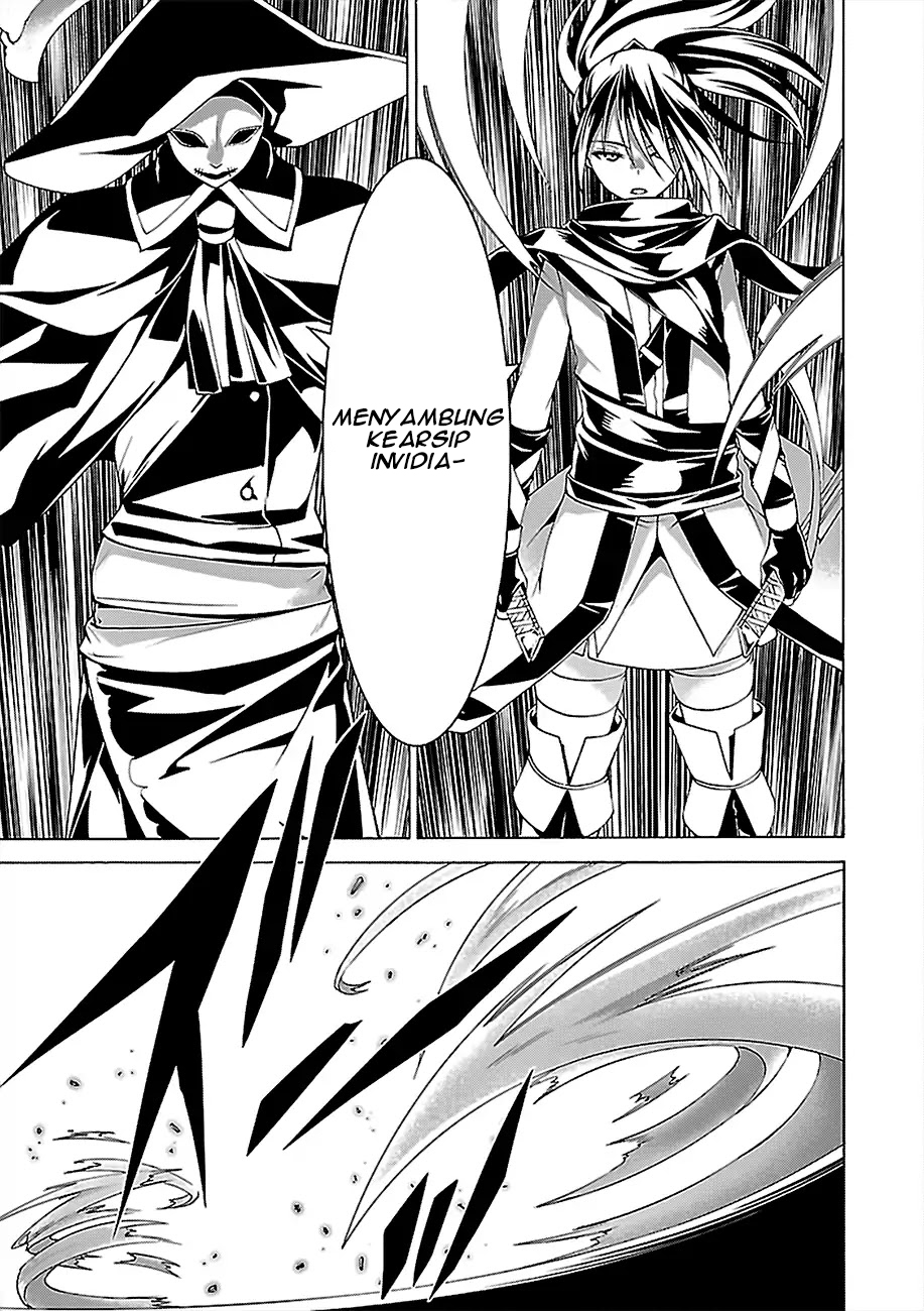 Trinity Seven Chapter 79 page 4