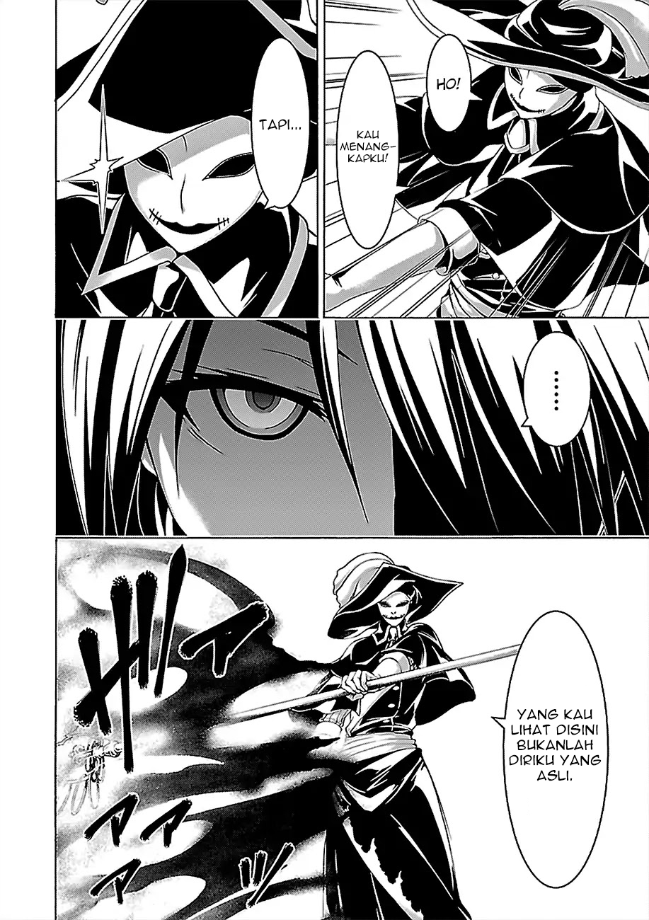 Trinity Seven Chapter 79 page 7