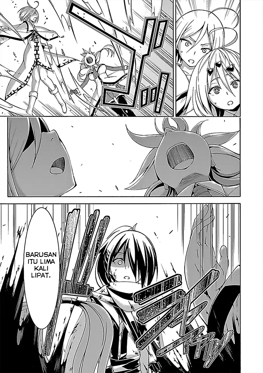 Trinity Seven Chapter 79 page 14