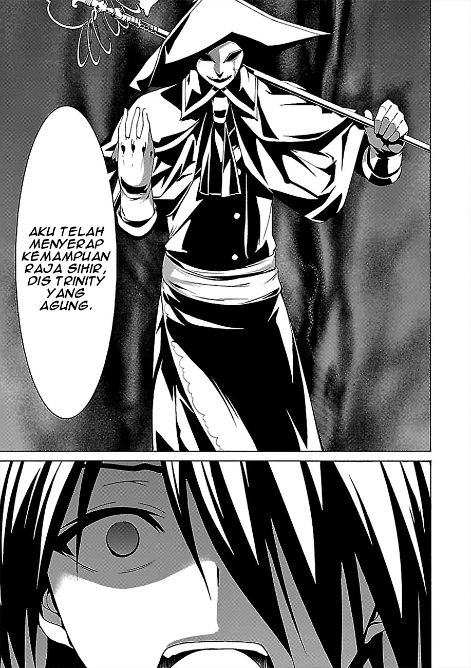 Trinity Seven Chapter 79 page 16