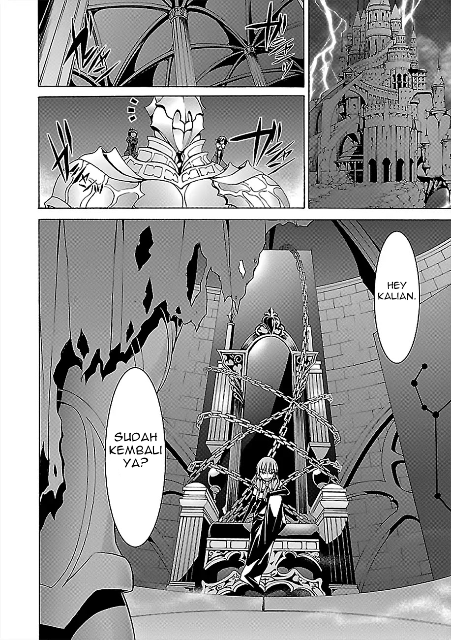 Trinity Seven Chapter 79 page 17