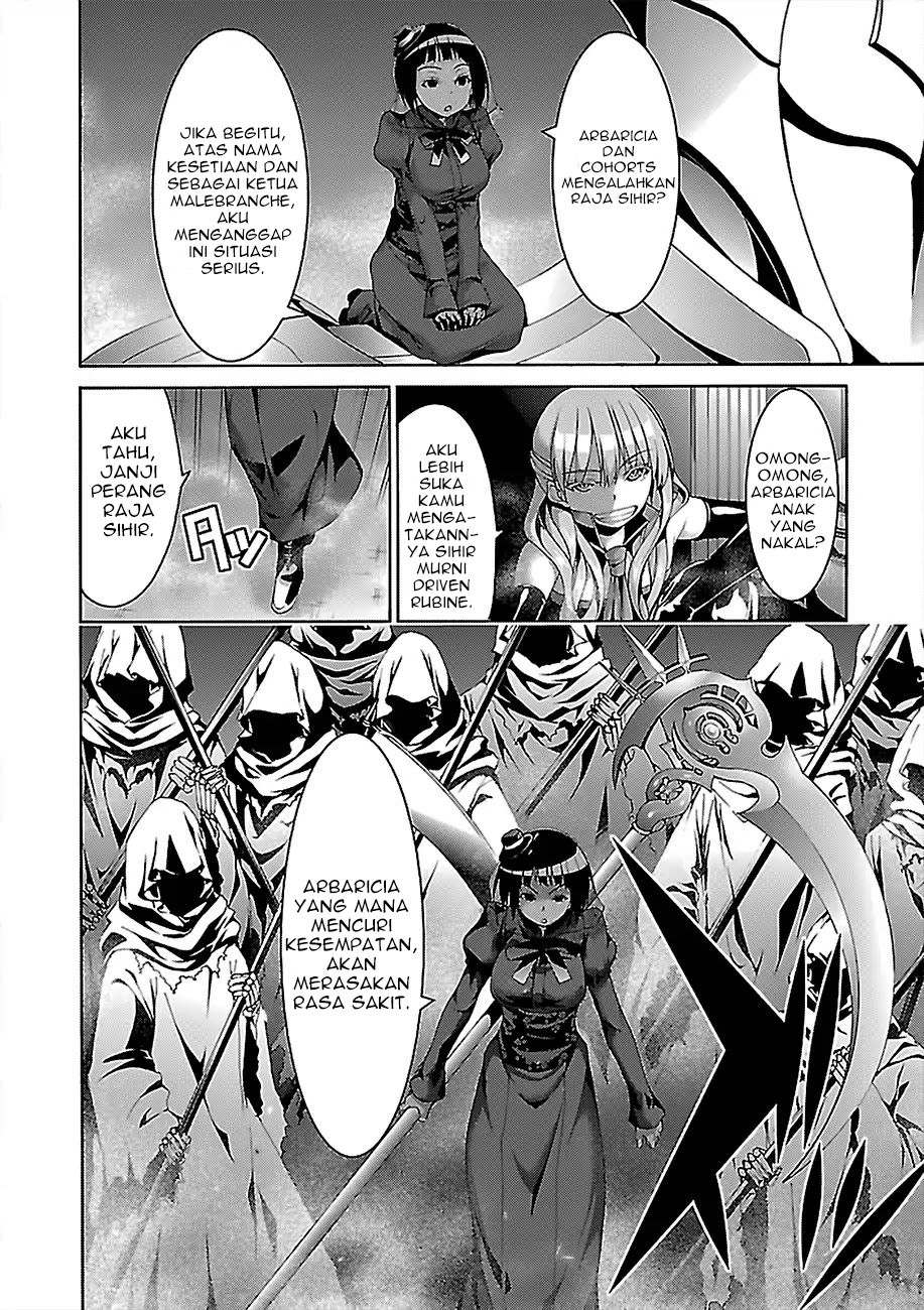 Trinity Seven Chapter 79 page 19