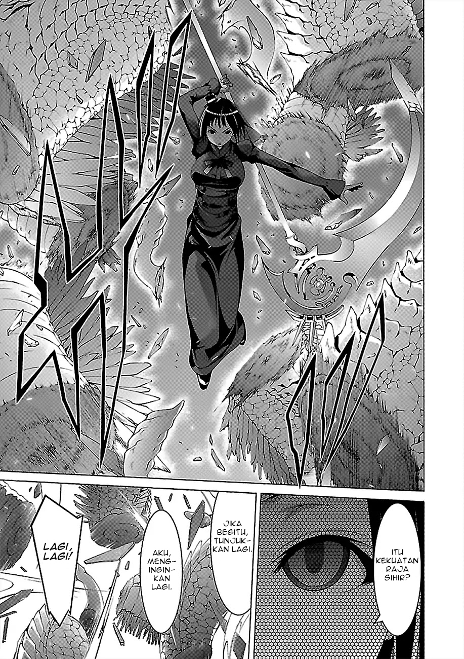 Trinity Seven Chapter 79 page 22