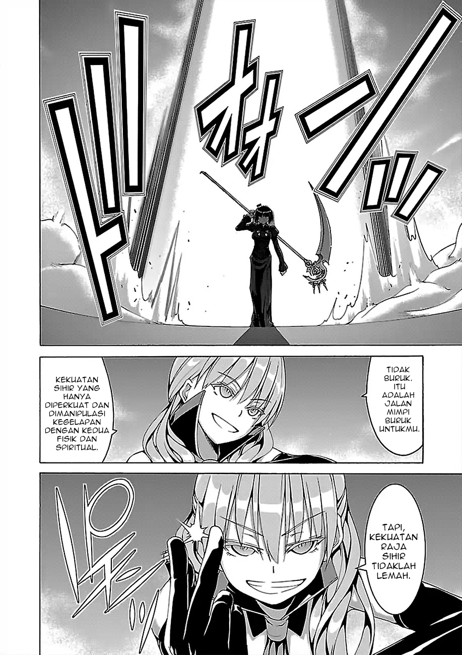 Trinity Seven Chapter 79 page 23