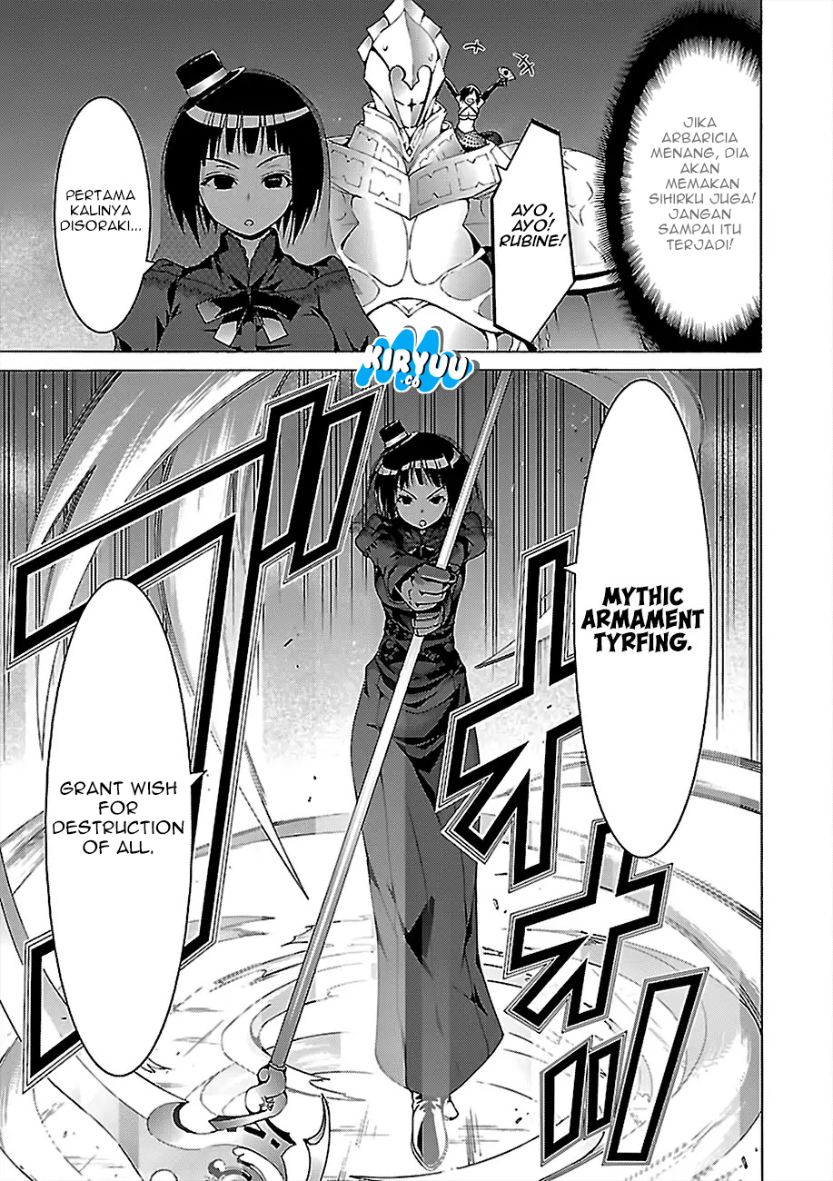 Trinity Seven Chapter 79 page 26