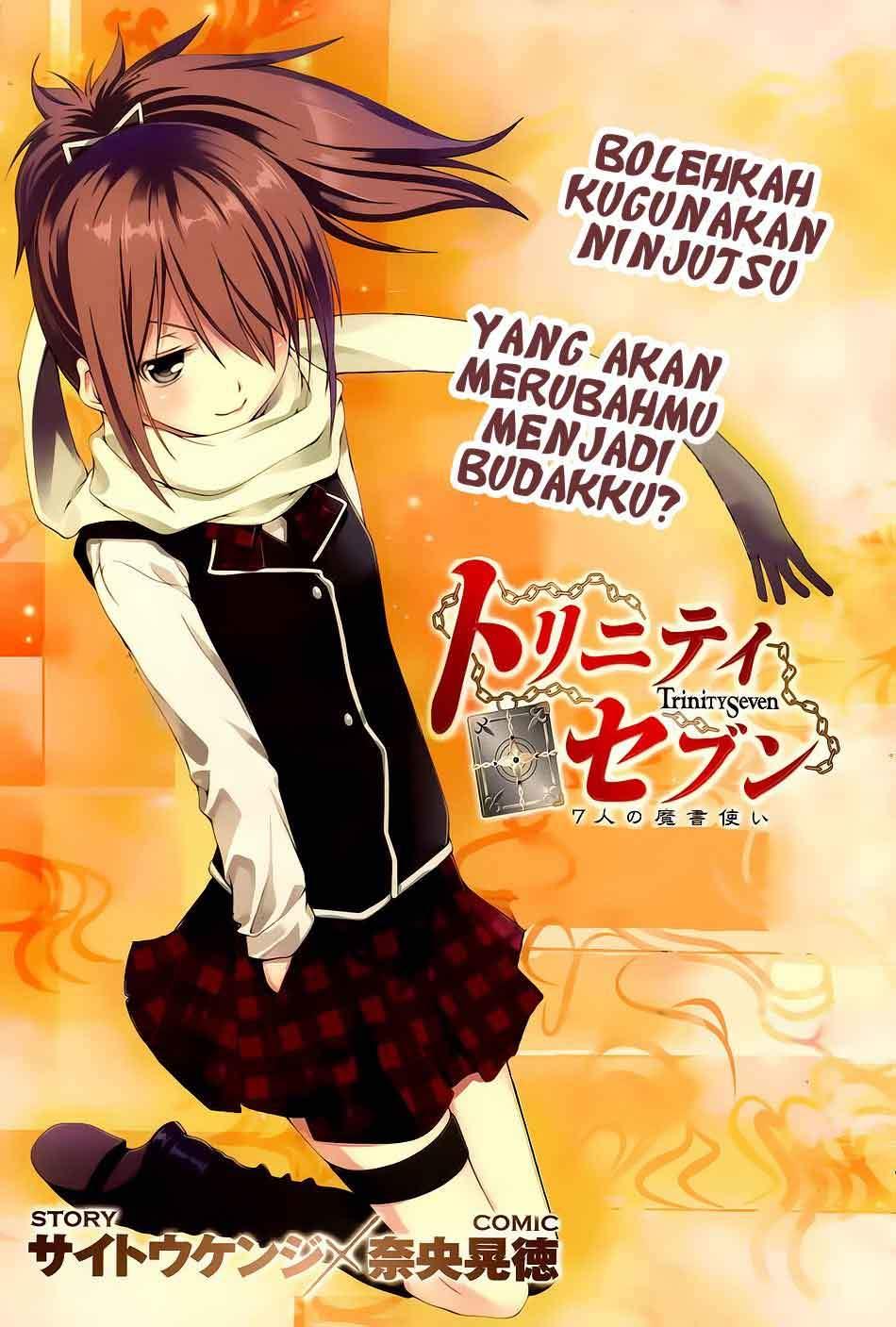 Trinity Seven Chapter 8 page 1