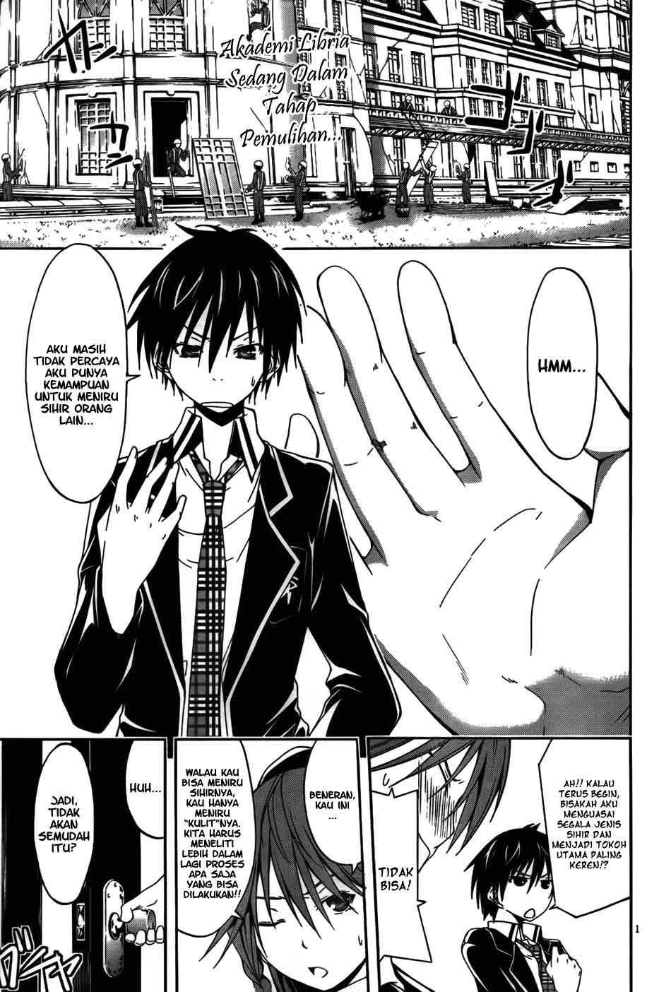 Trinity Seven Chapter 8 page 3