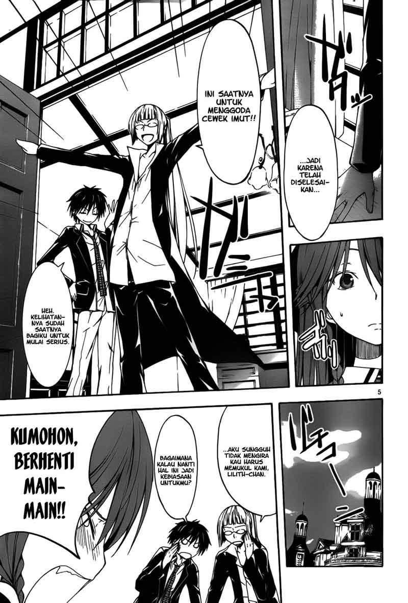 Trinity Seven Chapter 8 page 7