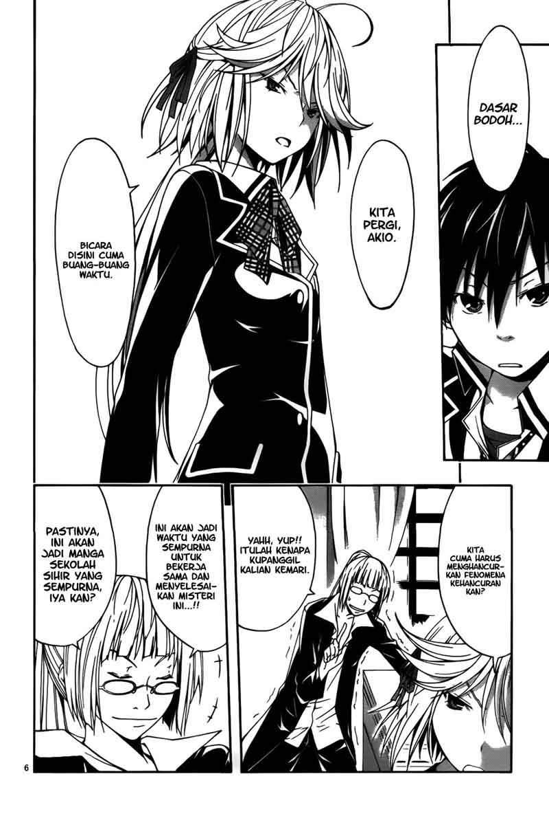 Trinity Seven Chapter 8 page 8