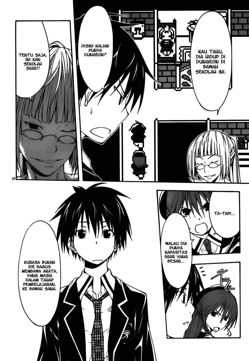 Trinity Seven Chapter 8 page 12