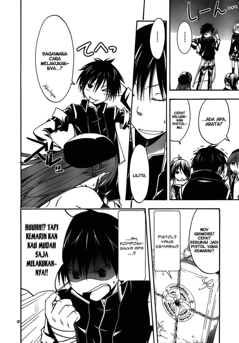 Trinity Seven Chapter 8 page 22