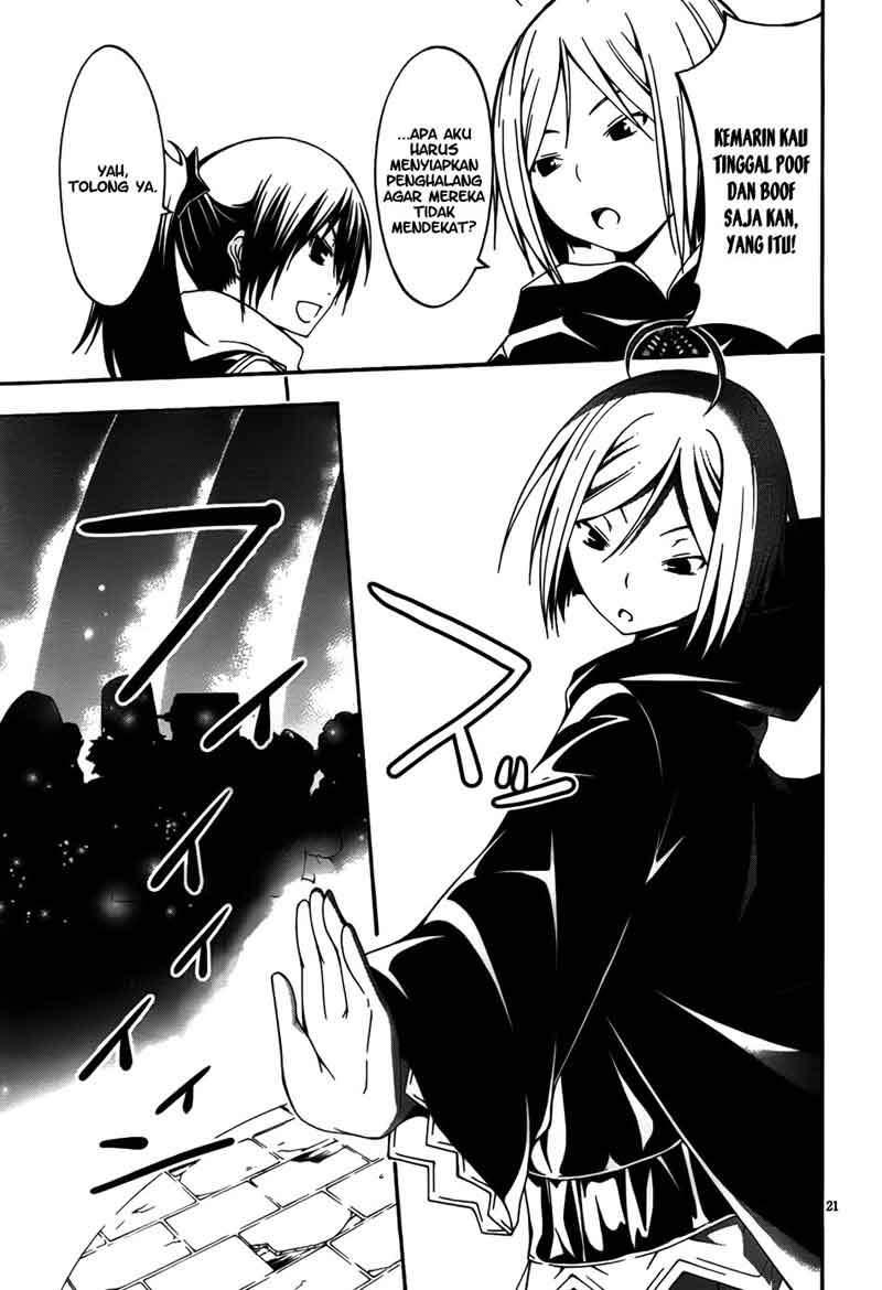 Trinity Seven Chapter 8 page 23