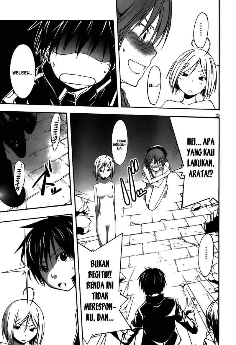 Trinity Seven Chapter 8 page 27