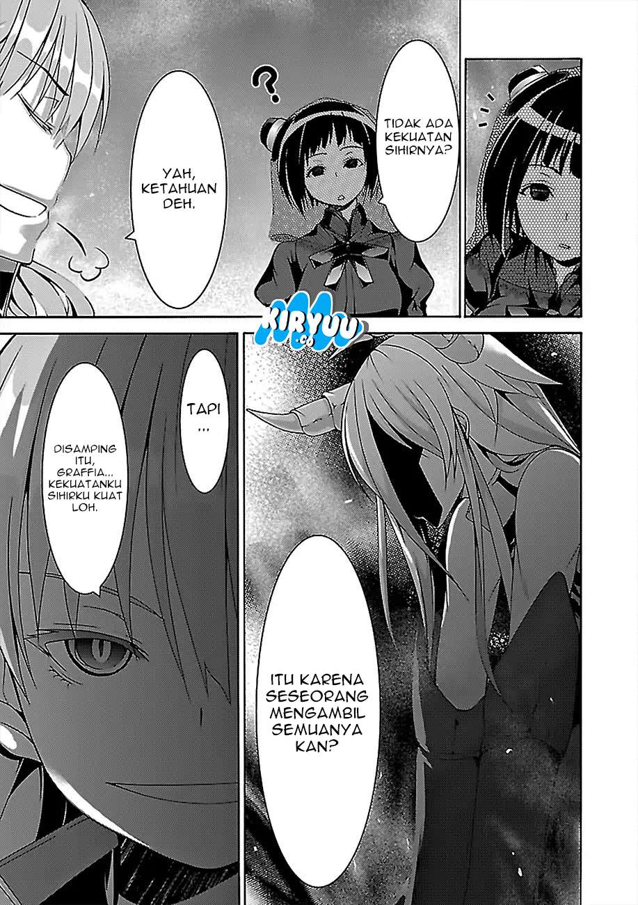 Trinity Seven Chapter 80 page 5