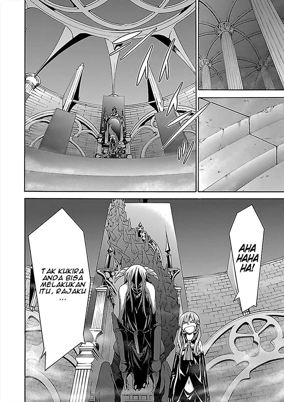 Trinity Seven Chapter 80 page 16
