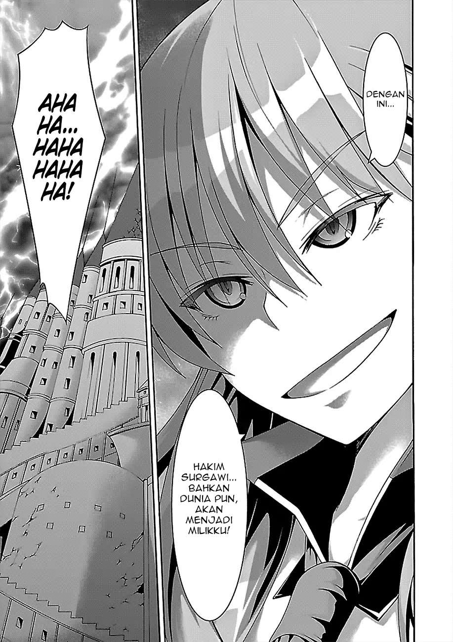 Trinity Seven Chapter 80 page 17