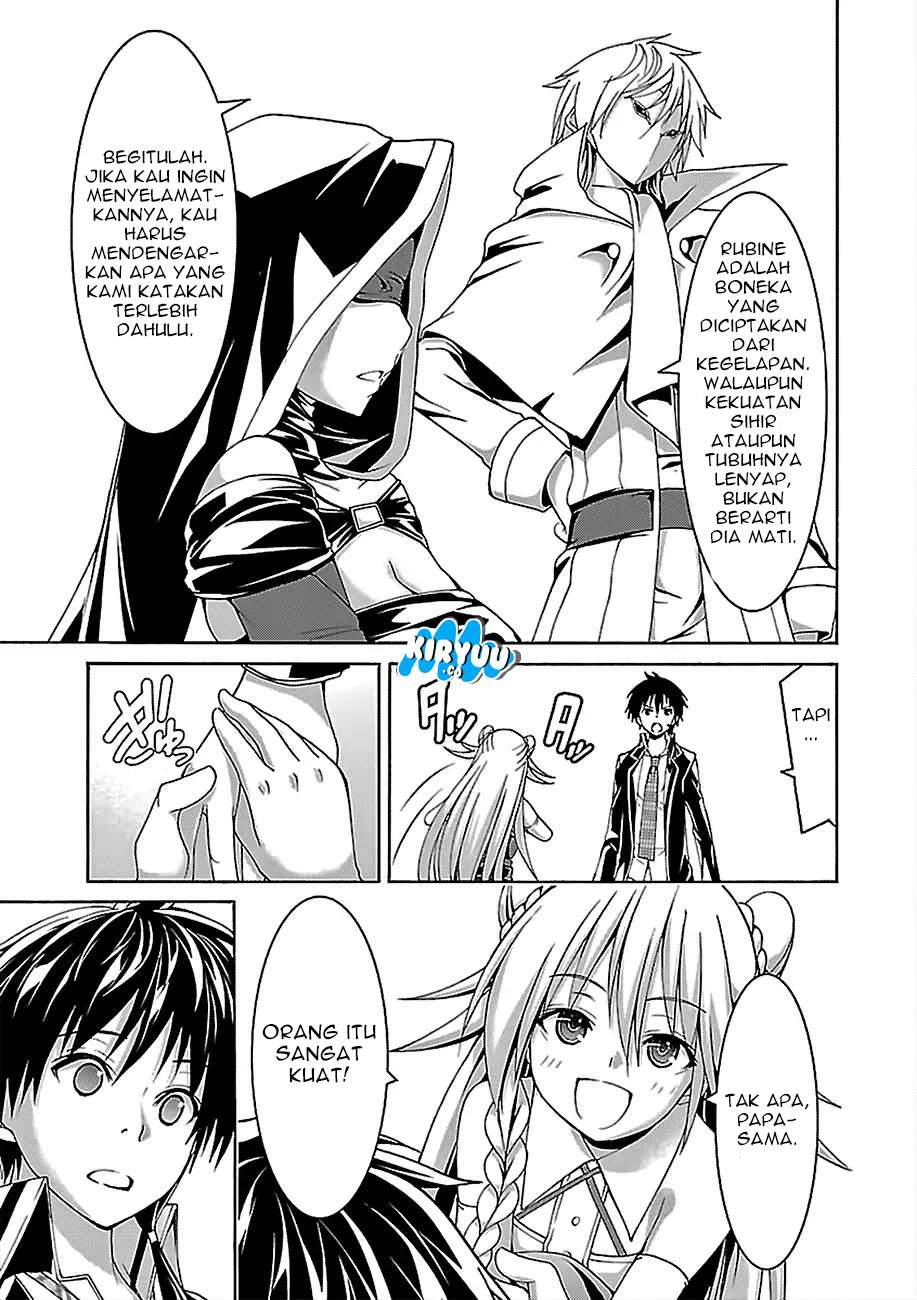 Trinity Seven Chapter 80 page 19