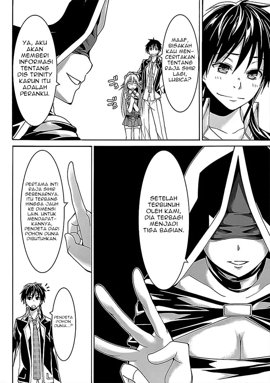 Trinity Seven Chapter 80 page 20
