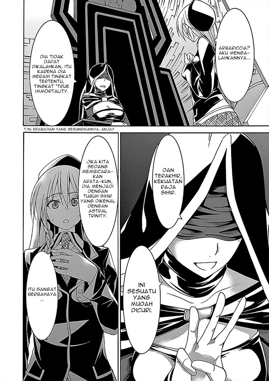 Trinity Seven Chapter 80 page 22