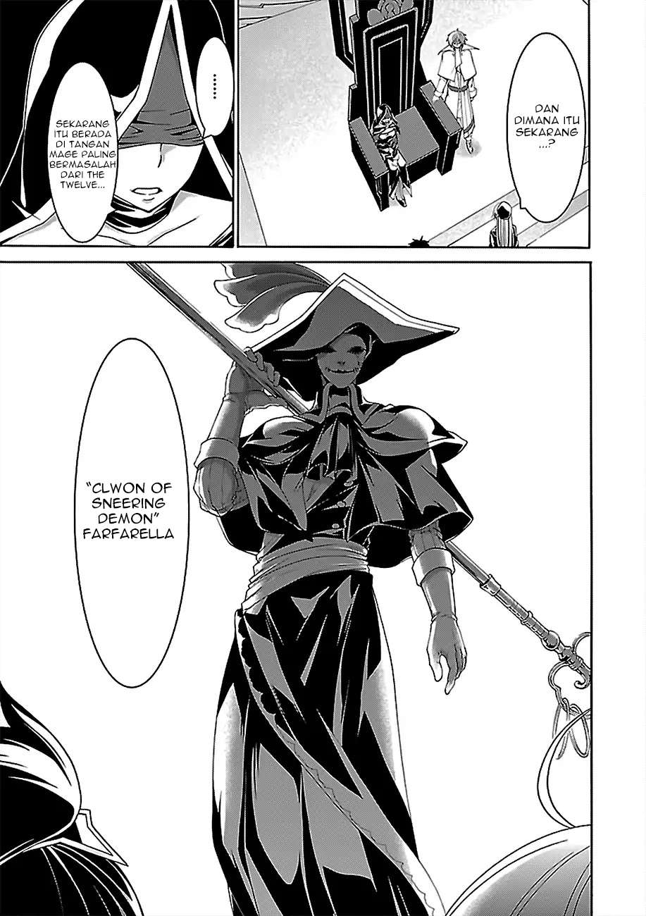 Trinity Seven Chapter 80 page 23