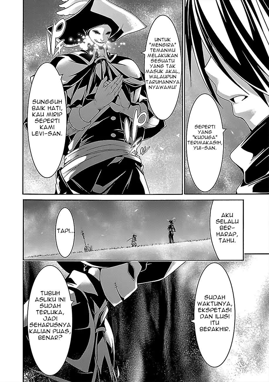 Trinity Seven Chapter 80 page 32