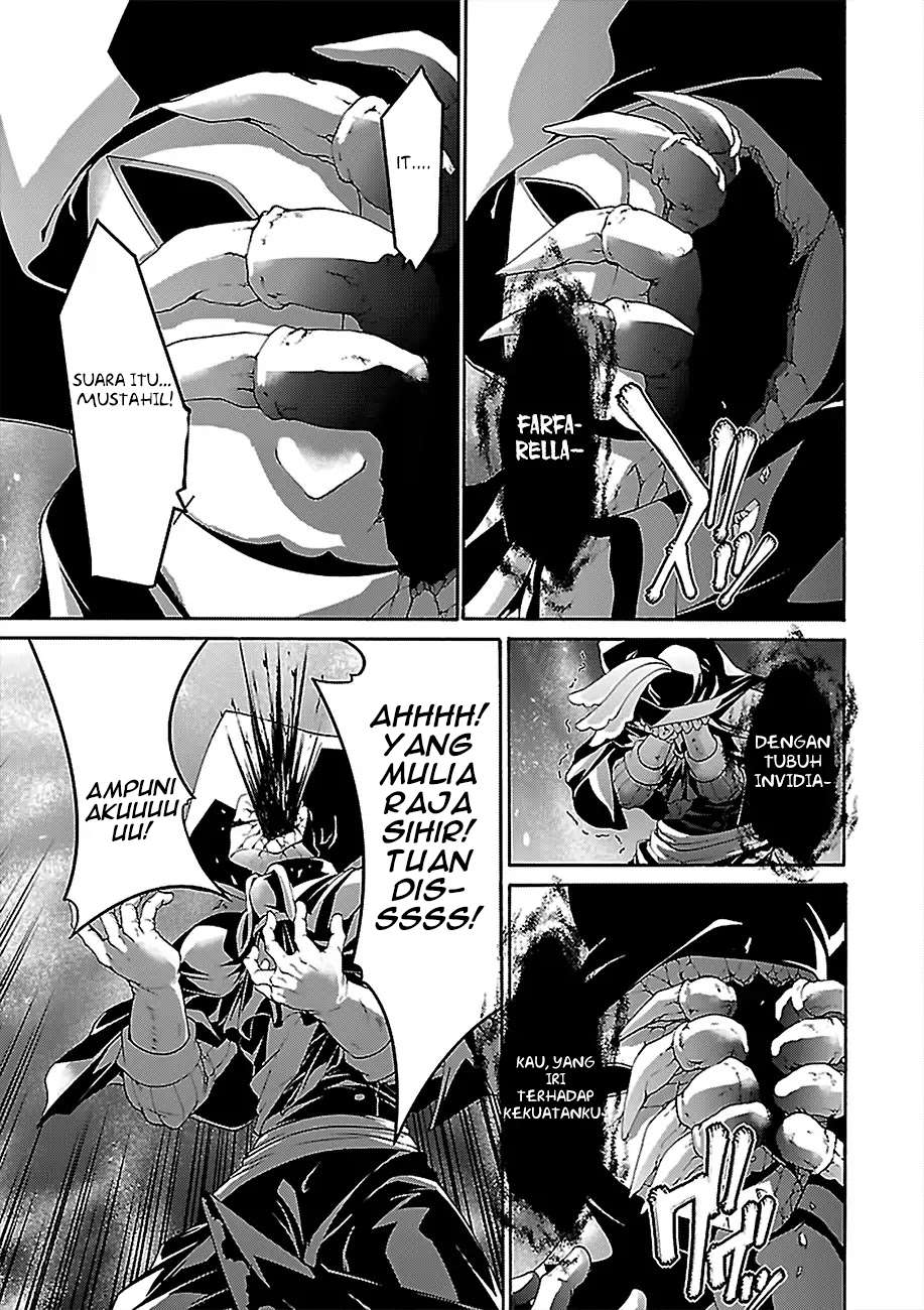Trinity Seven Chapter 80 page 35
