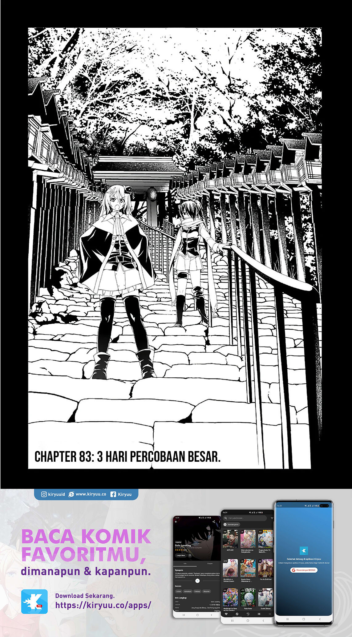 Trinity Seven Chapter 83 page 1