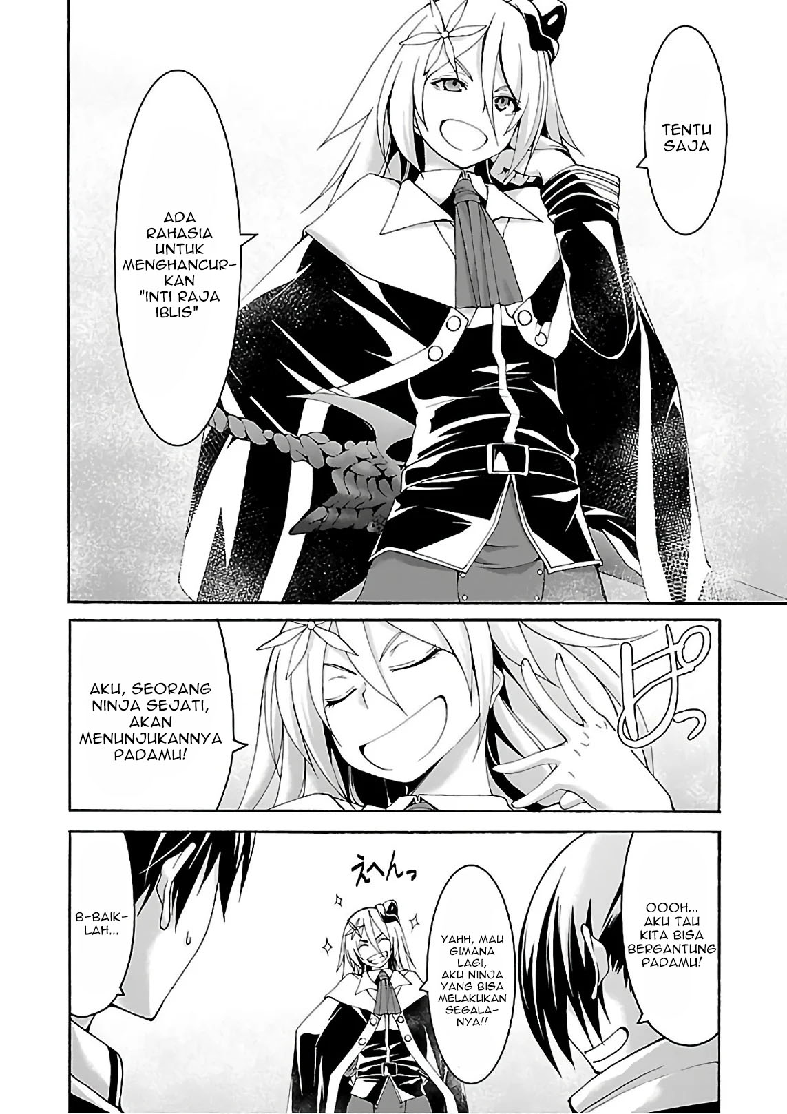 Trinity Seven Chapter 83 page 2