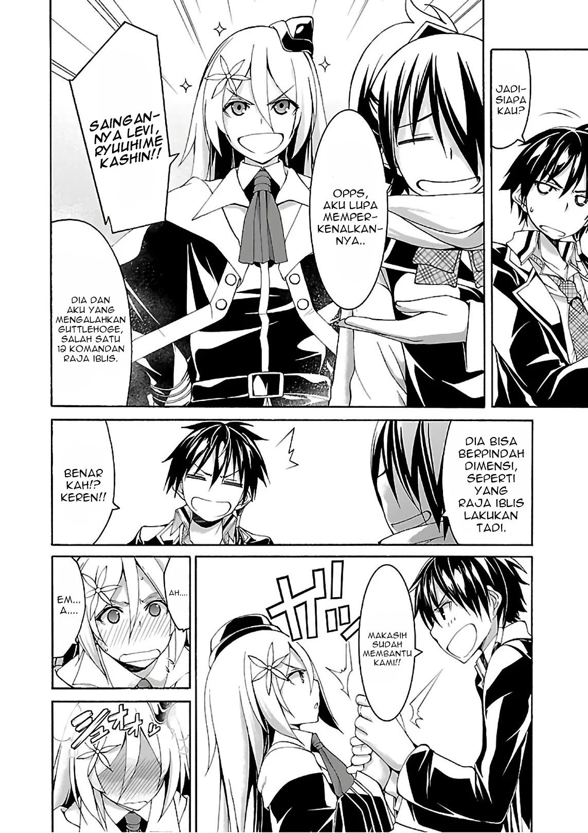 Trinity Seven Chapter 83 page 4
