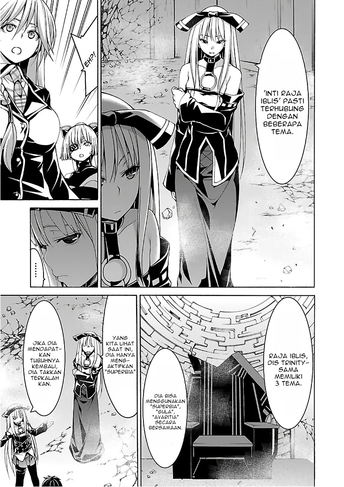Trinity Seven Chapter 83 page 7