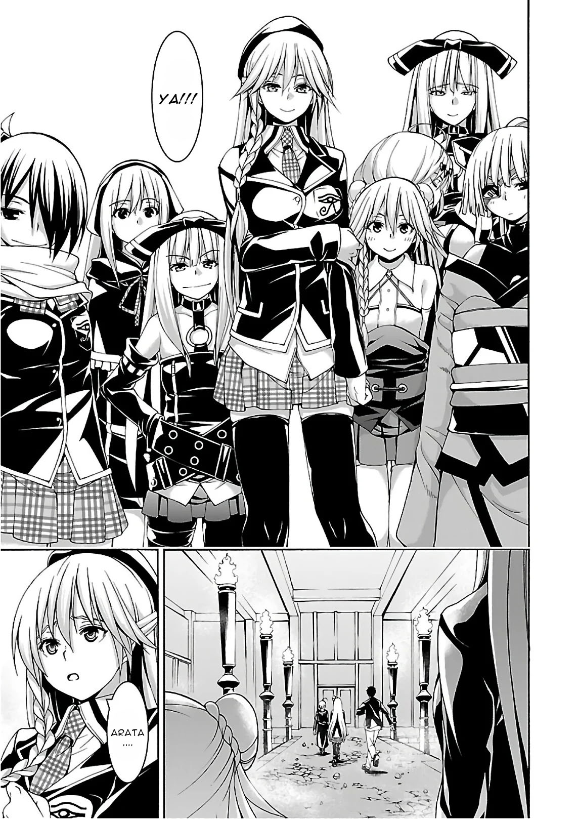 Trinity Seven Chapter 83 page 11